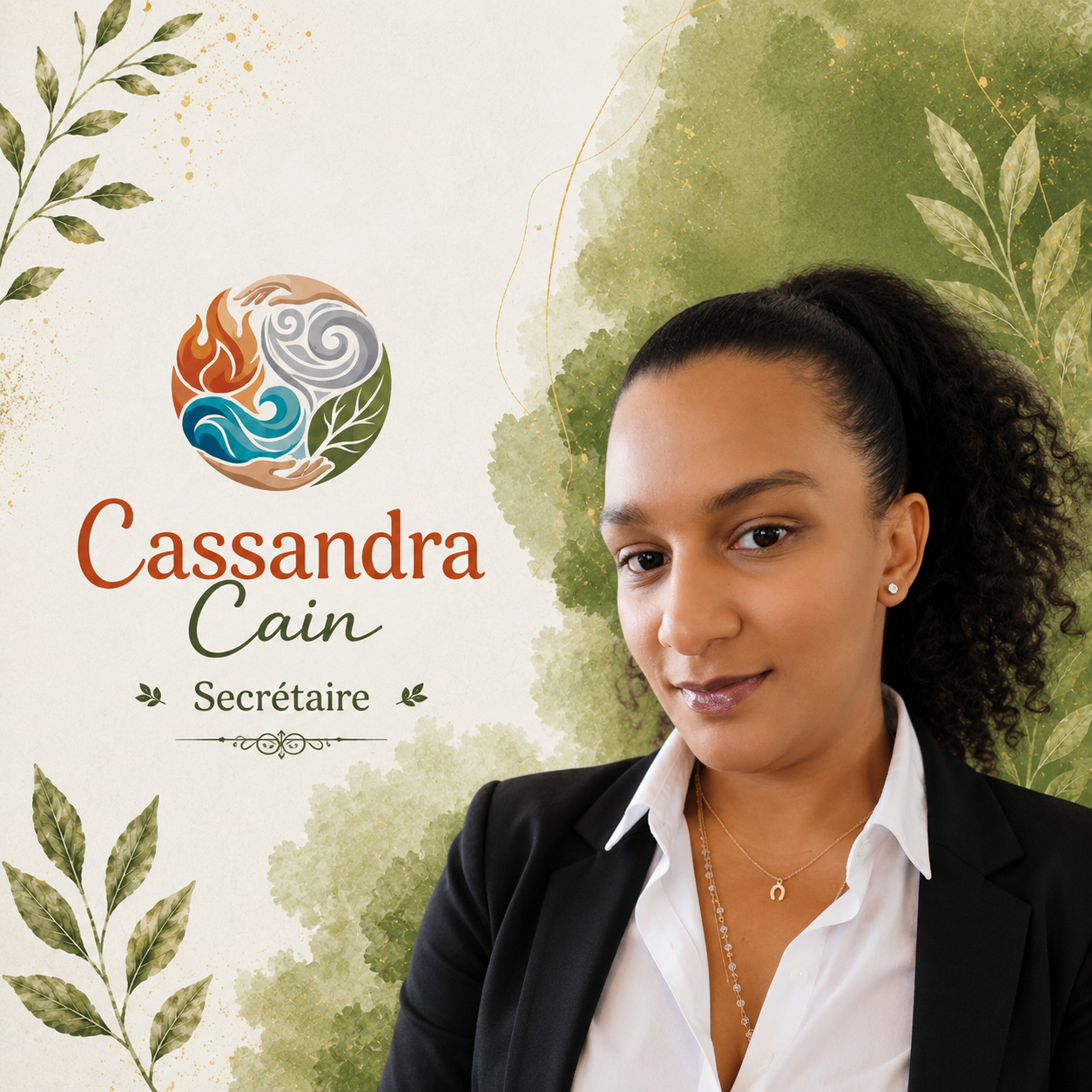 Cassandre Cain